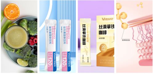 建好益生健康科技提供固体饮料代工方案pg电子中国网站从咖啡到功能性饮品福(图1)