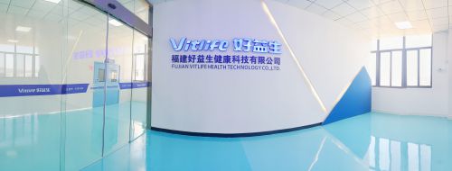 建好益生健康科技提供固体饮料代工方案pg电子中国网站从咖啡到功能性饮品福(图3)