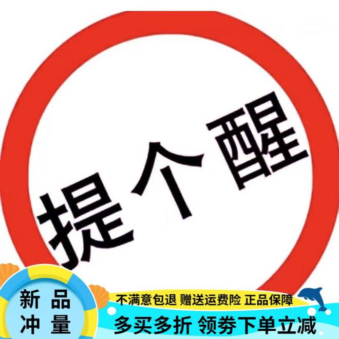杯生椰拿铁唤醒你的味蕾与活力pg电子试玩平台清晨的第一(图4)