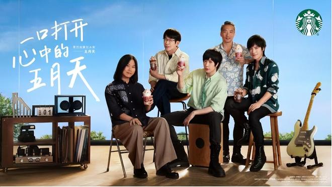 克选择了一条不喧哗的路pg电子试玩在中国星巴(图3)
