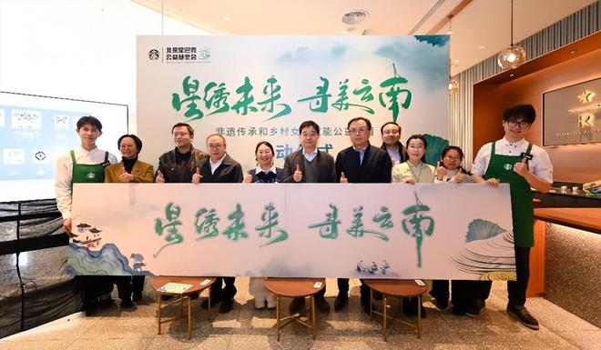 克选择了一条不喧哗的路pg电子试玩在中国星巴(图9)
