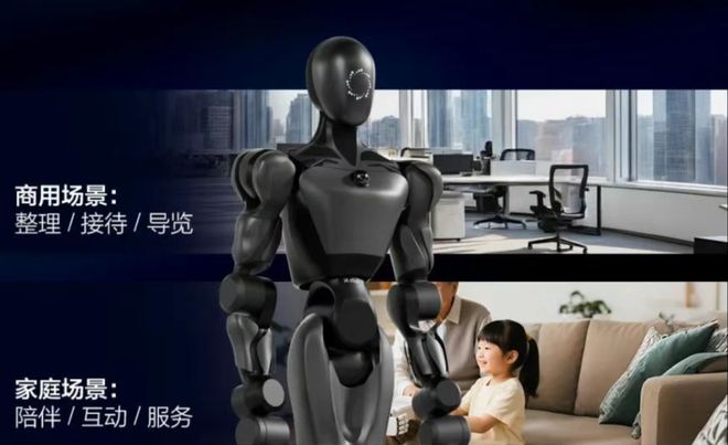 ！机器人Moz1卷入办公室全力冲刺万亿赛道电子pg游戏具身智能猛将再狂揽近6亿融资(图17)
