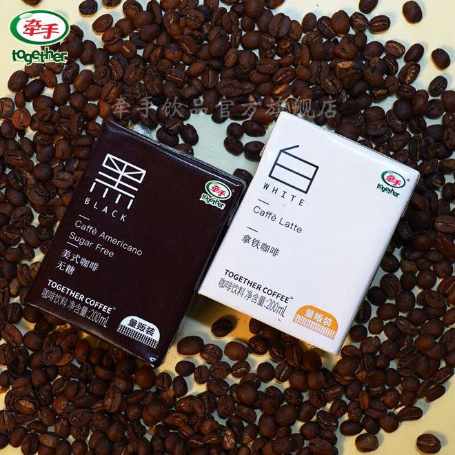 咖啡指南:从速溶到即饮的全场景选择pg电子娱乐平台唤醒每日活力的黑(图3) 咖啡指南:从速溶到即饮的全场景选择pg电子娱乐平台唤醒每日活力的黑(图3)