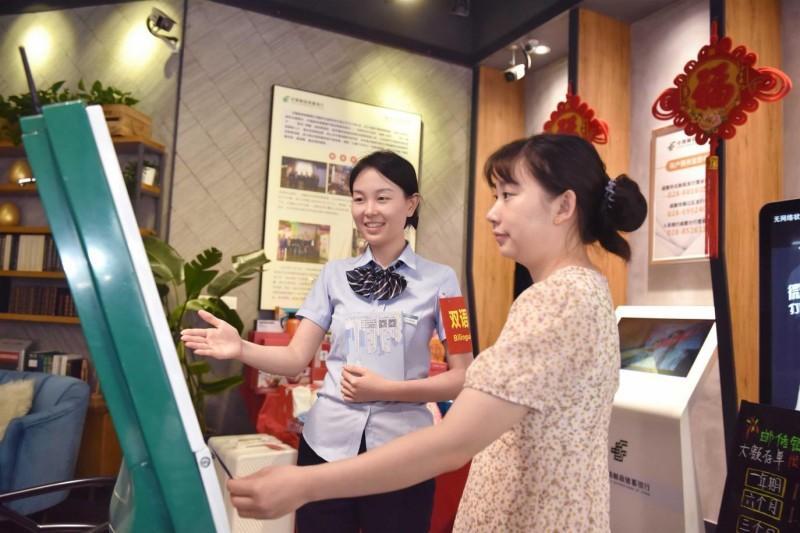 行:当金融遇见咖啡开启 “特色银行” 新体验pg电子免费模拟器游戏邮储银行成都市北新街支(图3) 行:当金融遇见咖啡开启 “特色银行” 新体验pg电子免费模拟器游戏邮储银行成都市北新街支(图3)