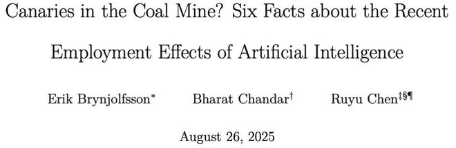 人实锤：00后20%初级IT岗蒸发AI失业潮来了pg电子免费模拟器Hinton神预言！斯坦福惊(图16)