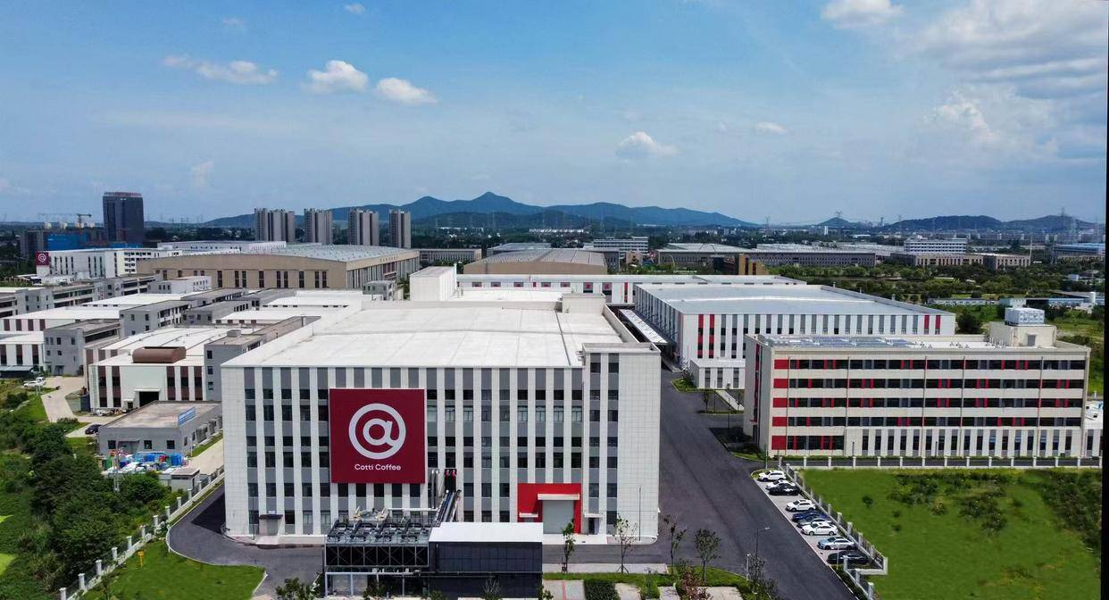 维度库迪咖啡低价高质的增长密码藏不住了pg电子试玩网站免费改写咖啡赛道竞争(图3) 维度库迪咖啡低价高质的增长密码藏不住了pg电子试玩网站免费改写咖啡赛道竞争(图3)