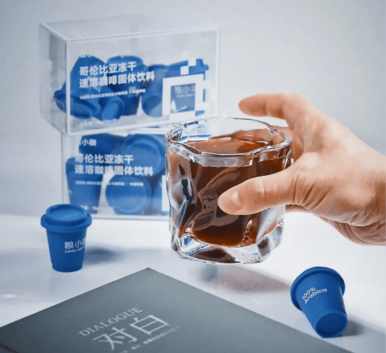 质革新赋能产业升级筑牢品牌增长根基pg电子网站冷萃冻干咖啡代工：品(图3)