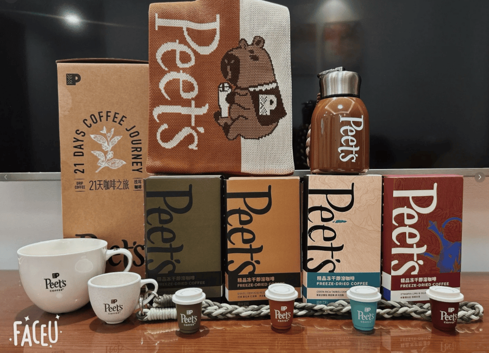 质革新赋能产业升级筑牢品牌增长根基pg电子网站冷萃冻干咖啡代工:品(图2) 质革新赋能产业升级筑牢品牌增长根基pg电子网站冷萃冻干咖啡代工:品(图2)