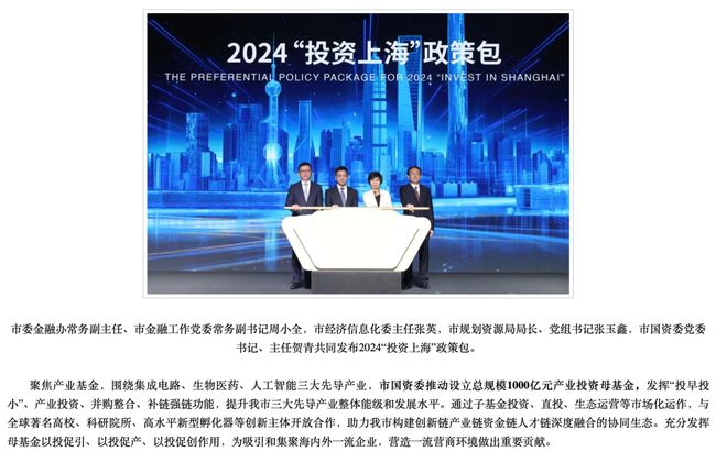 」中国机器人大军上岗！看呆歪果仁pg模拟器试玩硅谷还在「卷PPT(图5)